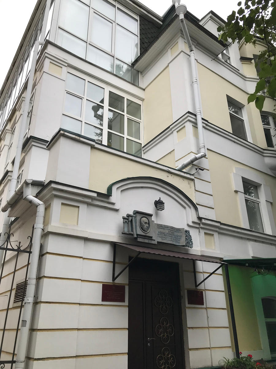 13 июля 2024 08:01