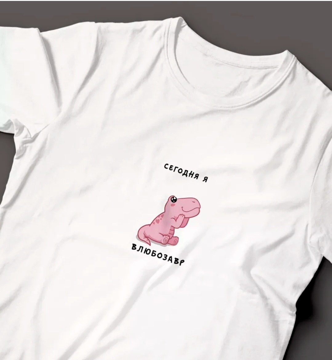 Артикул 198681718