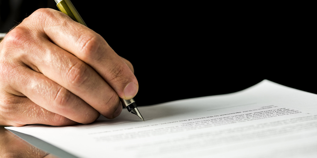 Что такое ходатайство: как и когда его подают?