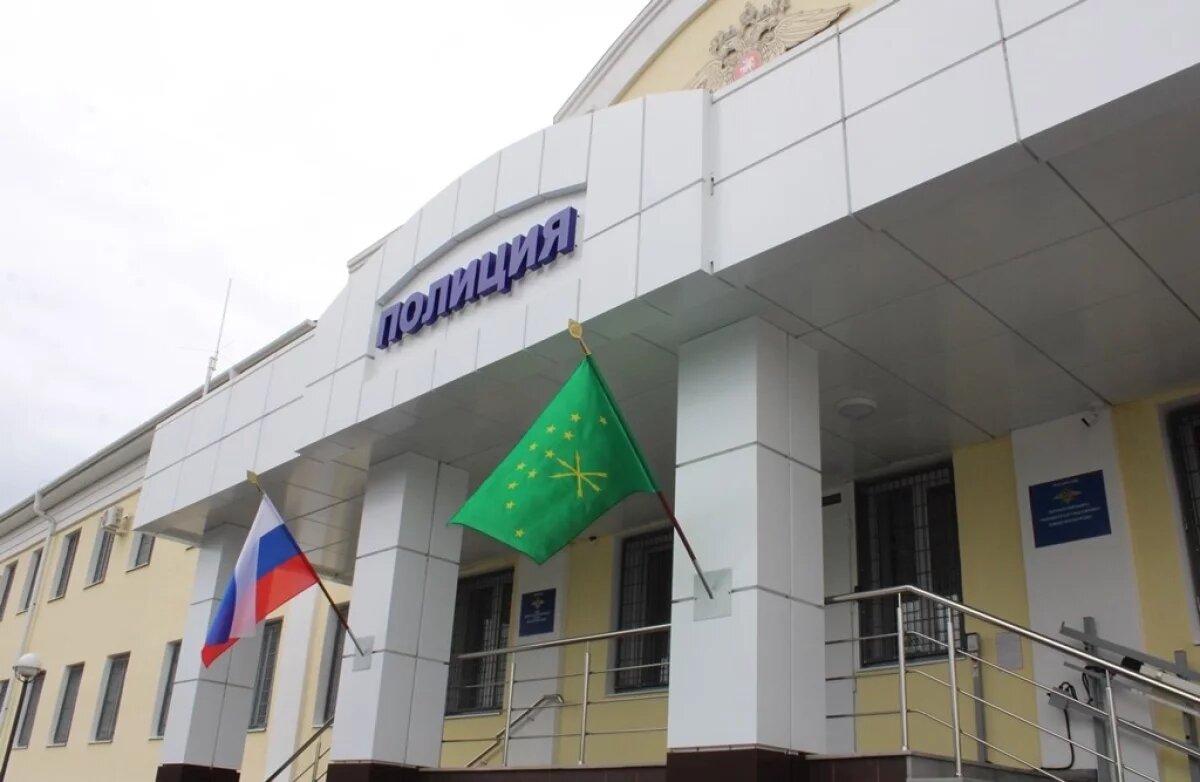    Полицейские Адыгеи приняли участие в акции «Помоги пойти учиться»