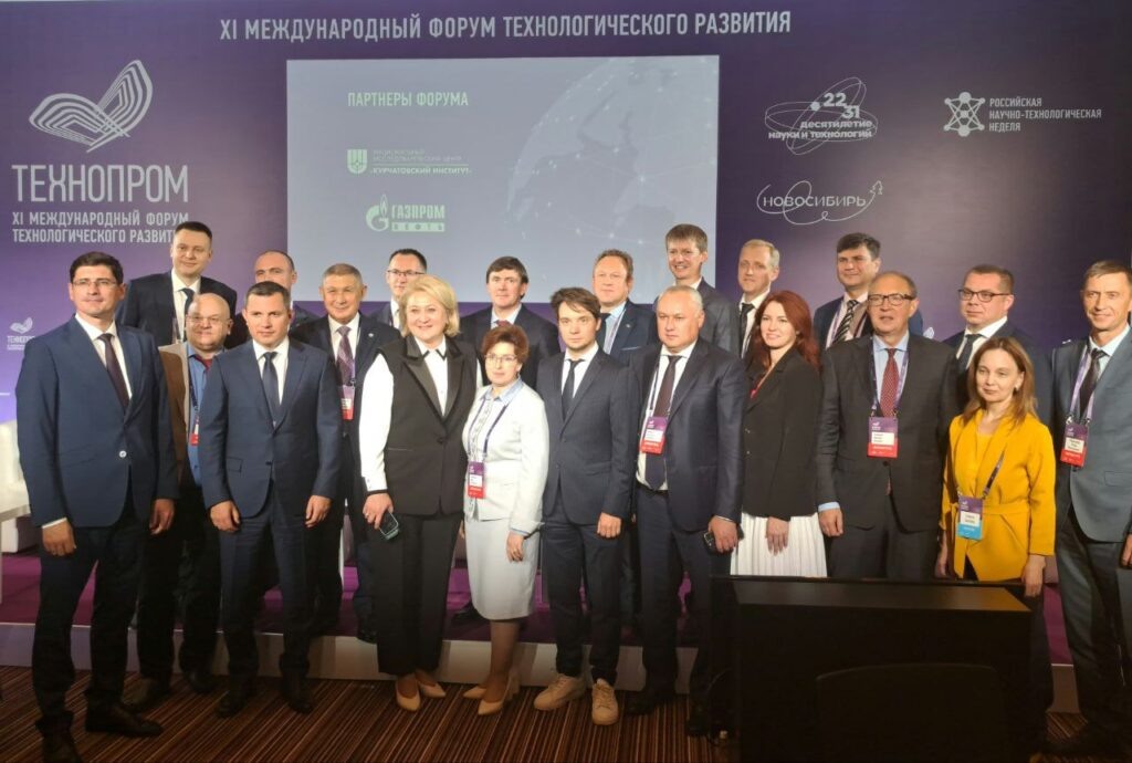    Фото: кампус "Будущее Пармы" Екатерина Устькачкинцева