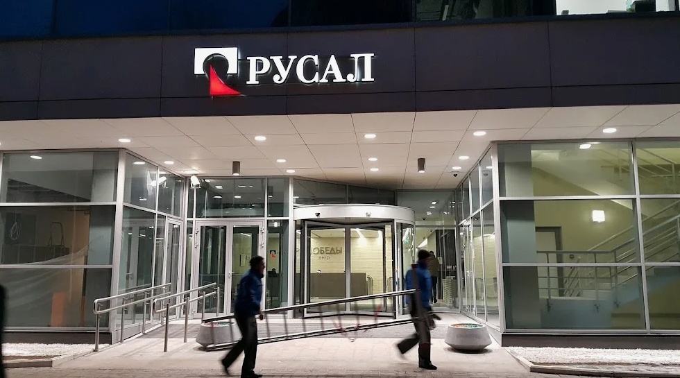 ОК РУСАЛ (RUAL) Итоги 1 п/г 2024 г.: улучшение операционной рентабельности  | Фундаментальная аналитика | Дзен