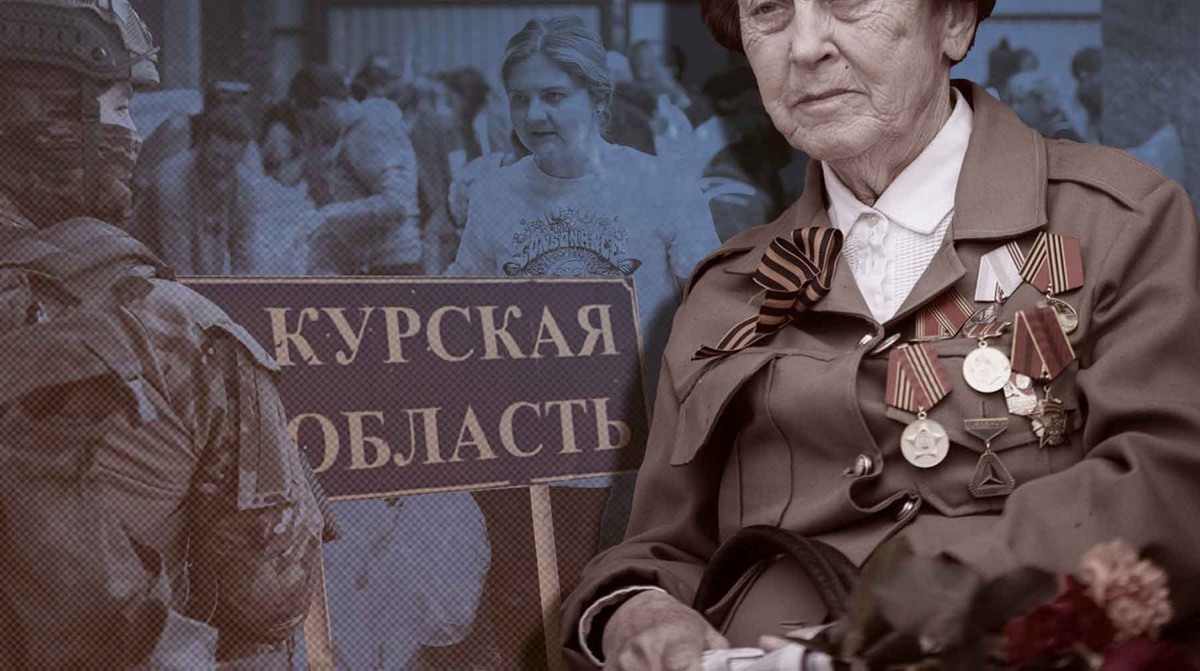    Коллаж: Daily Storm