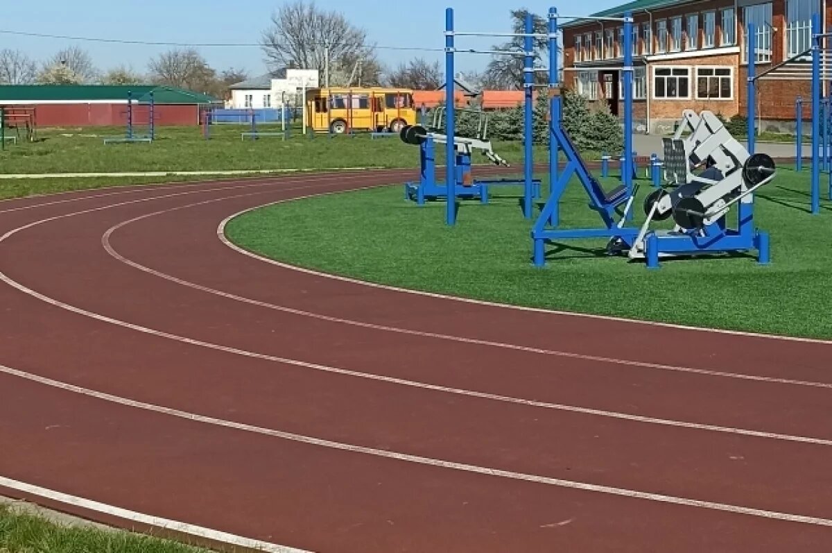    В Адыгее после вмешательства прокуратуры обустроили спортплощадку