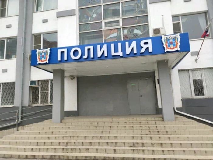 Источник фото: Яндекс фото