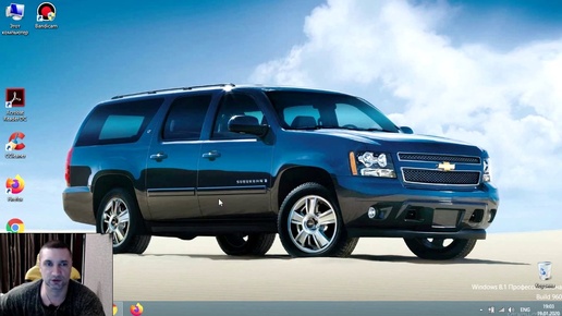 Разбор заднего моста , дифференциал Chevrolet Tahoe  / Cadillac Escalade III (900)