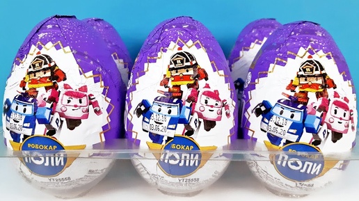 СЮРПРИЗЫ РОБОКАР ПОЛИ Шоки Токи ИГРУШКИ мультики про машинки Robocar Poli Surprise eggs unboxing