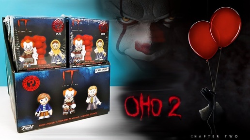 ОНО 2 Сюрпризы Funko Mystery Minis! ФИГУРКИ фильм IT Chapter Two 2019 Surprise toys unboxing