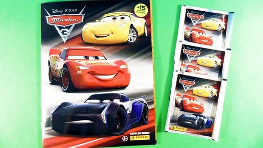 ТАЧКИ 3 Дисней! Cars 3 2017 Disney Pixar. Альбом для наклеек Panini. Обзор и распаковка