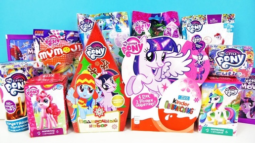 My little pony Mix! СЮРПРИЗЫ игрушки МУЛЬТИК Май литл пони Sweet Box, Kinder Surprise eggs unboxing