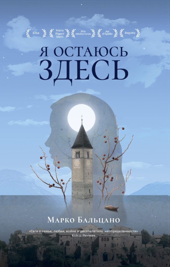 Фото: livebooks.ru