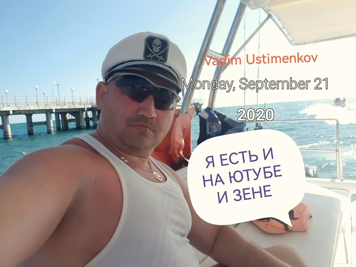 Да травма произошла в мае 2020 году и нижняя губа нижняя  была рассечена 1,5см, так как пришлось огромную штангу на ней протащить  но первый удар был в нос и теперь он кривоват. За всё в жизни приходится платить и лучше деньгами, а не личным здоровьем. 
