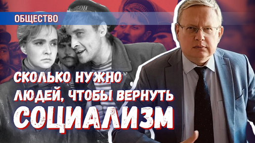 Descargar video: Терпите «ЕдРо» — учите таджикский