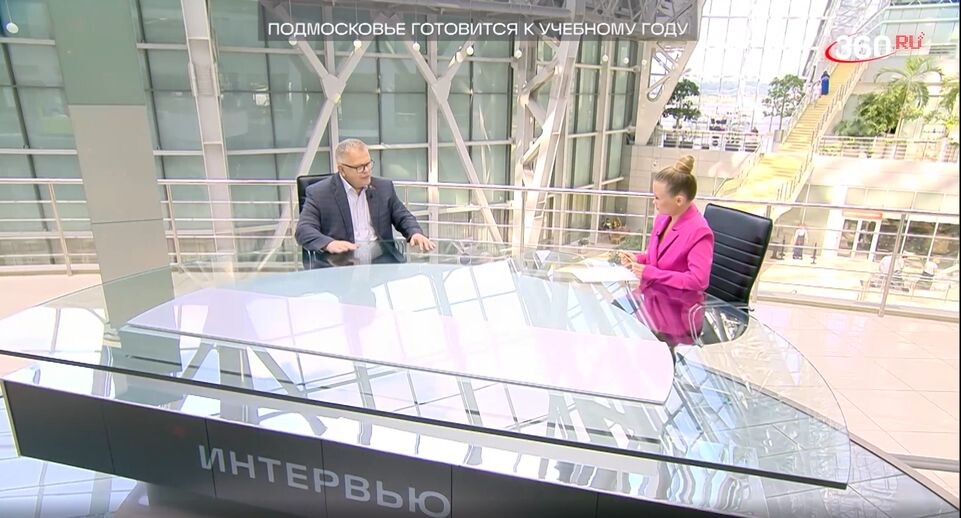    Телеканал «360»