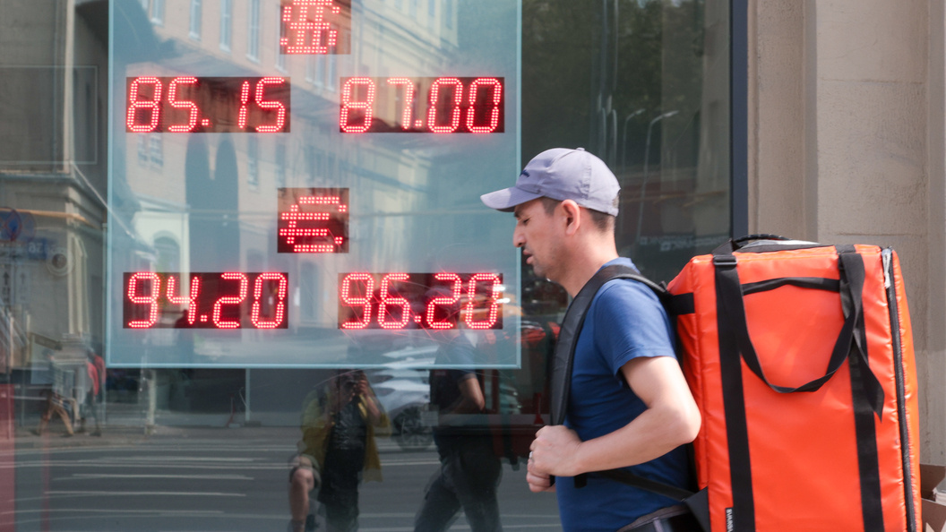    Belkin Alexey/Globallookpress