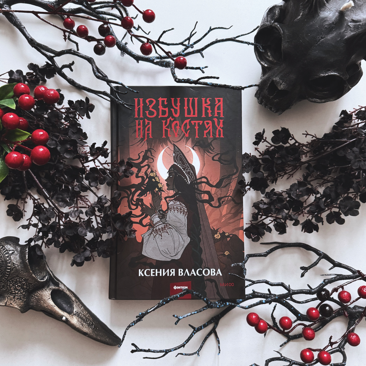 Постмодерн - это переработка художественного прошлого