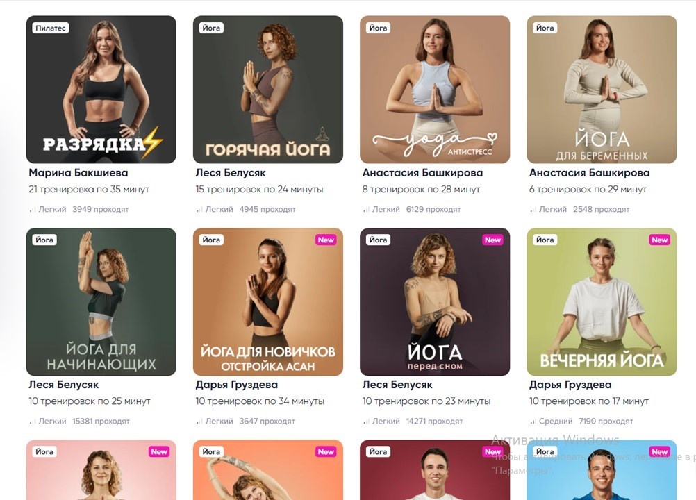 Не платформа, а находка для многодетной мамы