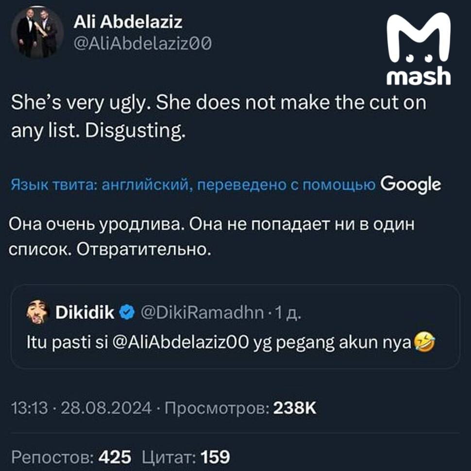 -2