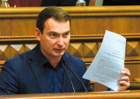    На Украине готовятся внедрить «экономическое бронирование» от мобилизации