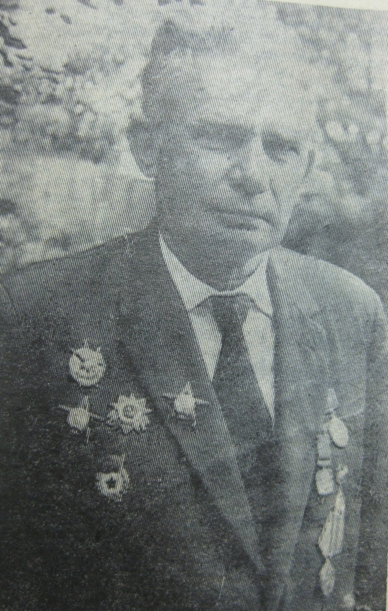 1978 год, Мазепа Иван Иванович