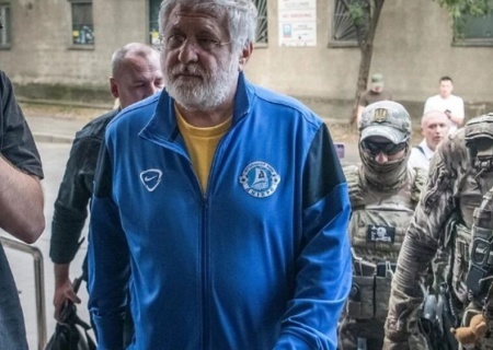    Украинский суд разрешил Коломойскому по одному из дел выйти на свободу за 1,8 млрд гривен