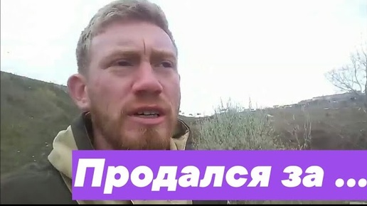 СПРАШИВАЛИ? ОТВЕЧАЮ. Про обзор, родителей, коз.