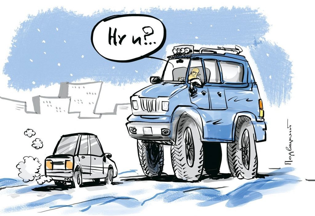 Ежегодная премия «Внедорожник года» была учреждена 19 лет назад, в 2005 году, и за это время успела повидать многое - не только на самом российском рынке, но и, что называется, «в самой грязи»!