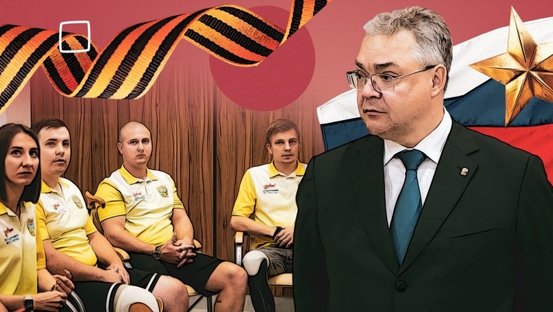      Фото: Сергей Лычак / / ИА «Победа26»