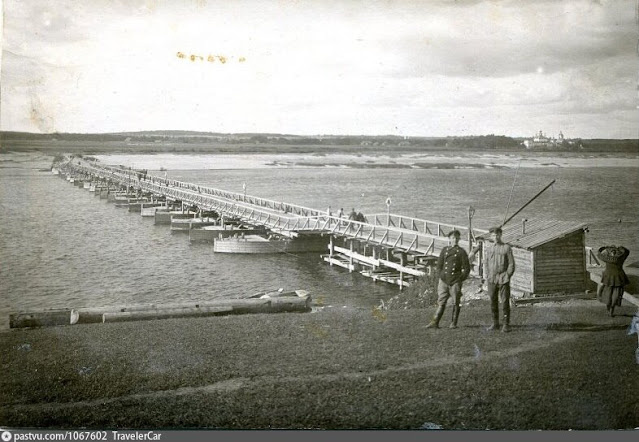 Мост через реку.1920 г