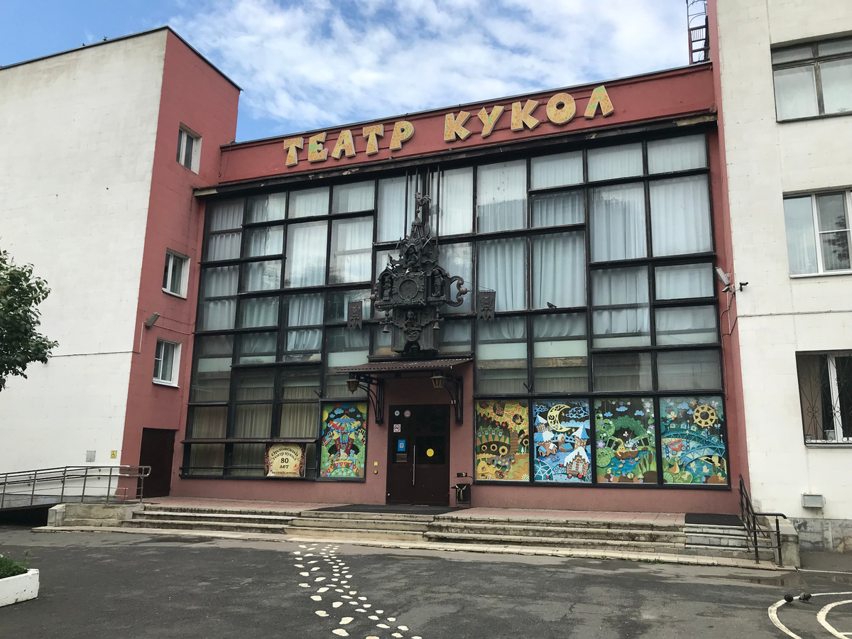 13 июля 2024 12:04