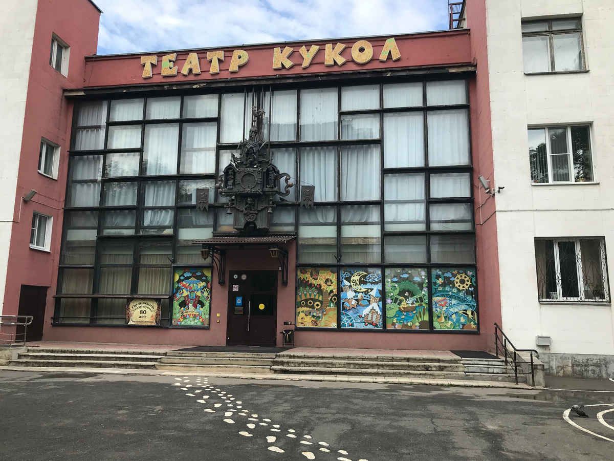 13 июля 2024 12:04