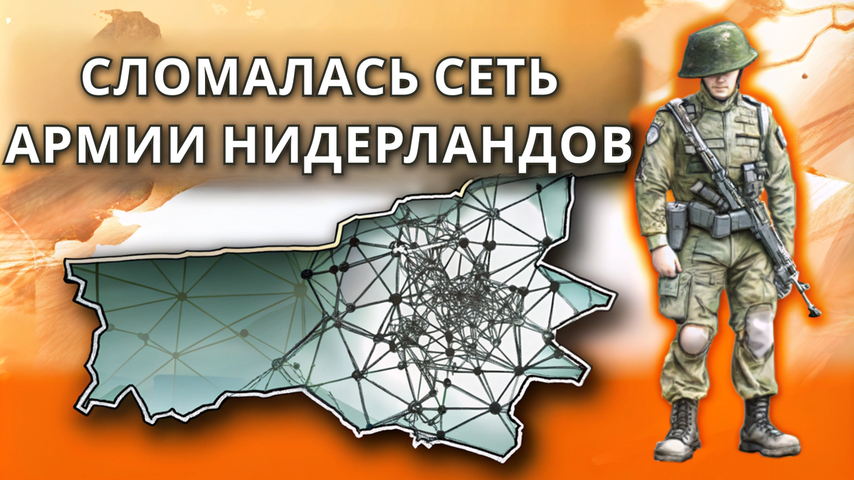 Карточка статьи