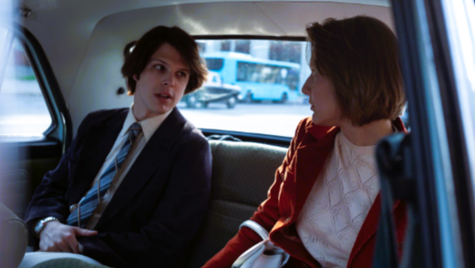 Кадр из фильма