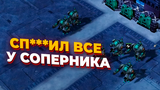 НЕВЕРОЯТНО КРЕАТИВНАЯ ИГРА С КРАЖЕЙ ВСЕГО НА СВЕТЕ в Red Alert 3 !