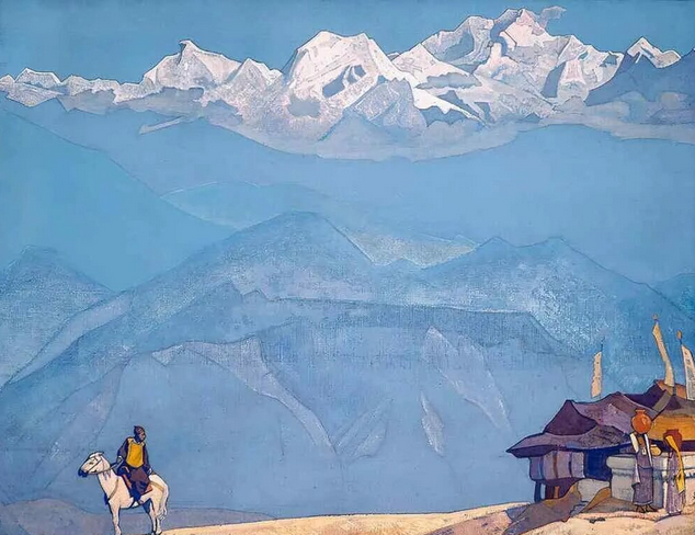 "Помни". Николай Рерих, 1924 г.