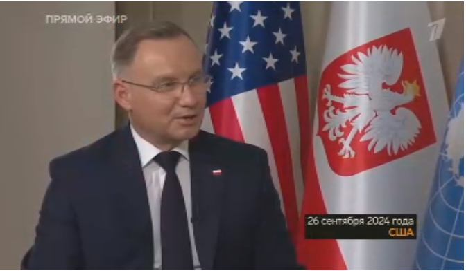 Скриншот из телепередачи