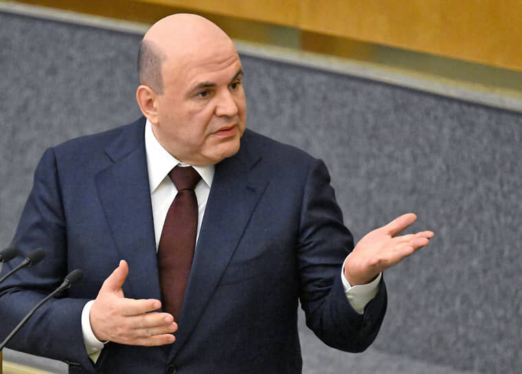 https://iy.kommersant.ru/Issues.photo/CORP/2024/05/10/KMO_198587_00240_1_t222_120051.jpg