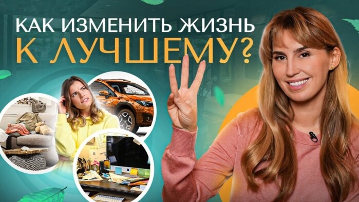 -5