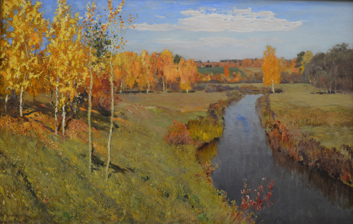 И. И. Левитан. "Золотая осень". 1895г. Из собраний Государственной Третьяковской галереи. Фото автора 