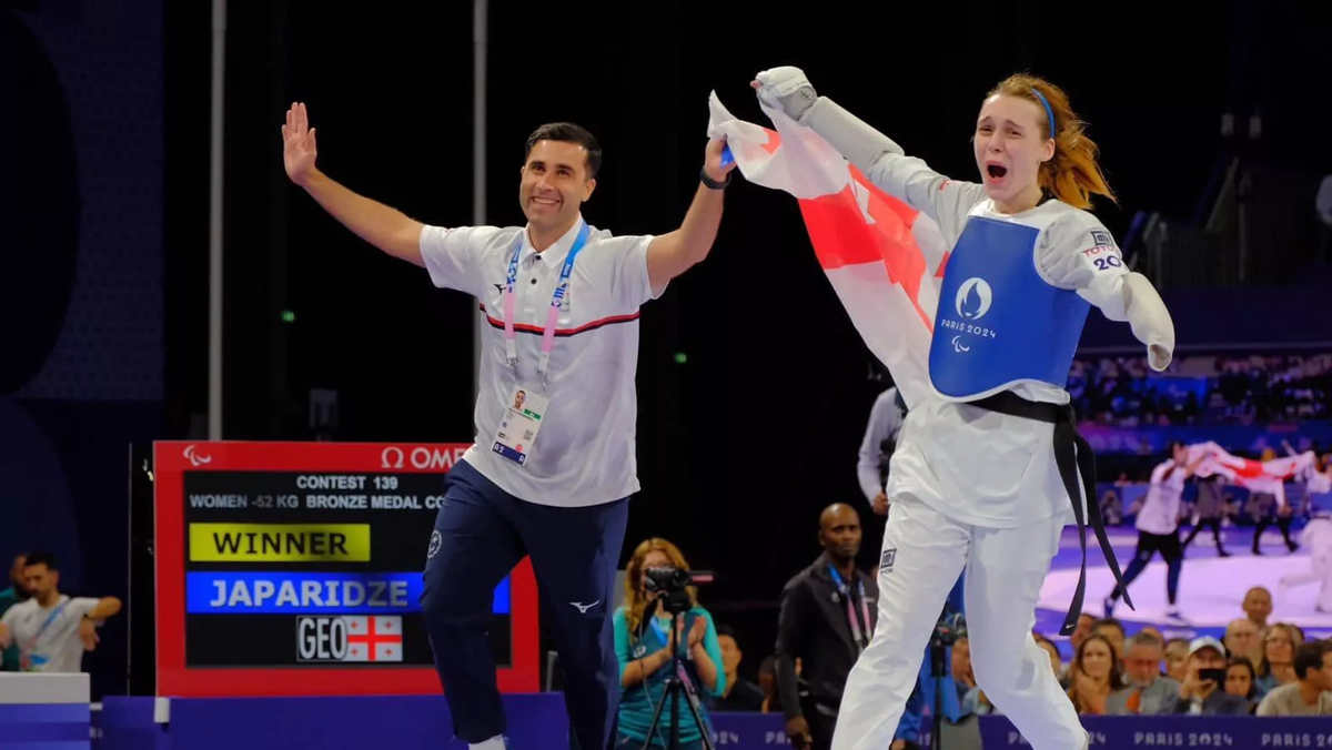 © Georgian National Olympic Committee