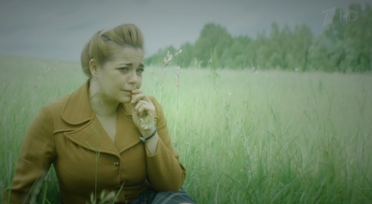 Это могла быть ты но. Это могла быть ты но