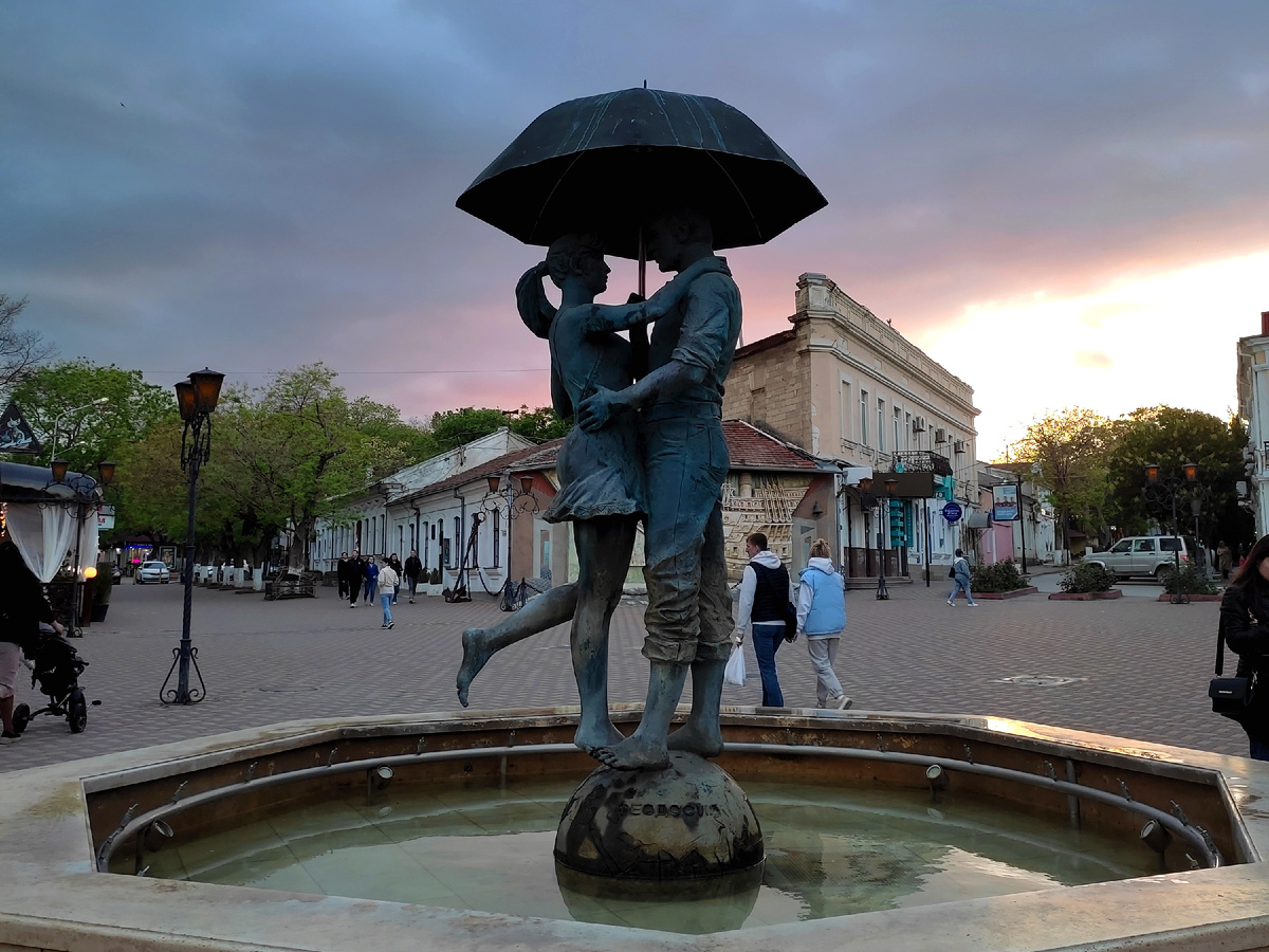 Феодосия романтическая.