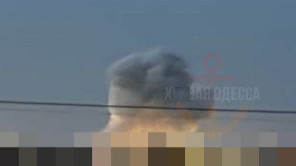    Удар по одесскому порту.