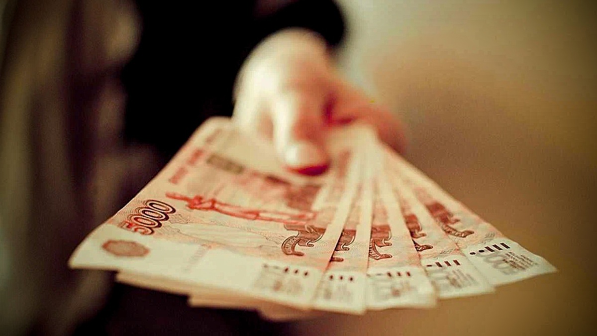 Вот вам выплата