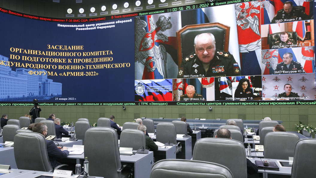    Фото: MOD Russia/Globallookpress