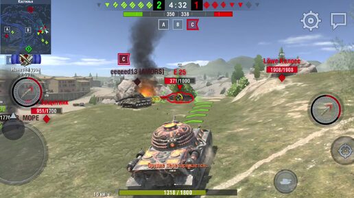 Tanks Blitz победа.