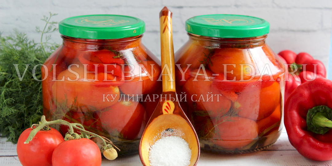 Маринованные помидоры с лимонной кислотой на зиму