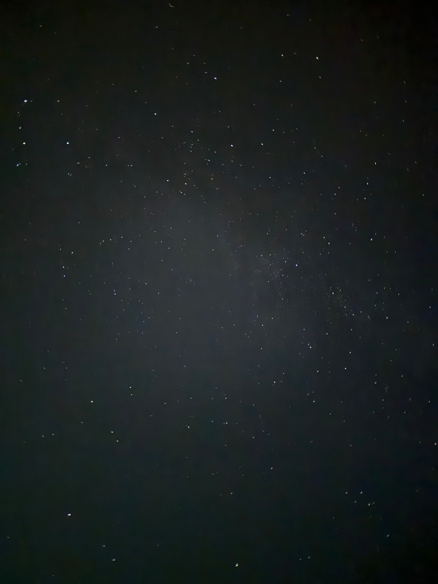 Ночное звездное небо над Финским заливом. 