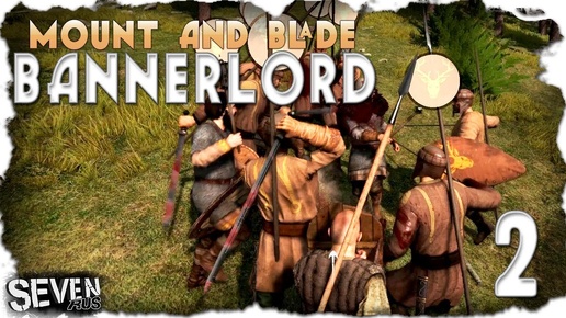 БАНДА ВЛАДИАНЦЕВ ► MOUNT AND BLADE 2: BANNERLORD ► РЕАЛИЗМ