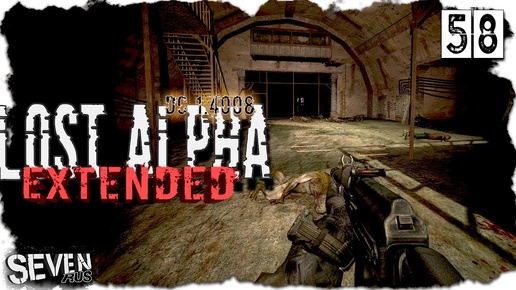 ПОРА ВАЛИТЬ С СЕВЕРА ► S.T.A.L.K.E.R. Lost Alpha DC 1.4008 EXTENDED (№58)